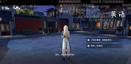 流萤大招爆料视频,炫酷特效与神秘力量一网打尽 第2张 流萤大招爆料视频,炫酷特效与神秘力量一网打尽 第2张