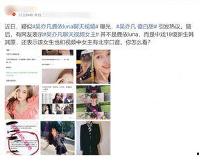 网友爆料气泡视频在线观看,揭秘气泡视频在线观看的神奇魅力  第2张