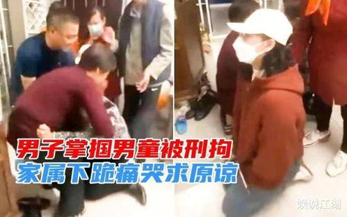 南宁爆料男孩被打事件视频,男孩遭受暴力殴打,社会关注儿童安全 第3张 南宁爆料男孩被打事件视频,男孩遭受暴力殴打,社会关注儿童安全 第3张