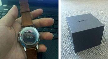 魅族手表最新爆料视频,颠覆传统设计，智能体验再升级  第1张