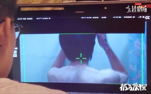 美发侦探爆料视频在线观看,揭秘时尚发型潮流与秘密  第1张