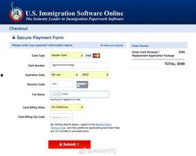 椒江最新爆料消息查询网,揭秘重大事件背后真相! 第2张 椒江最新爆料消息查询网,揭秘重大事件背后真相! 第2张