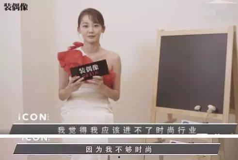 娱乐吃瓜酱未婚先孕,揭秘未婚先孕背后的故事 第2张 娱乐吃瓜酱未婚先孕,揭秘未婚先孕背后的故事 第2张