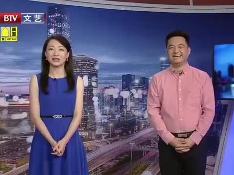 晨光最新爆料消息新闻视频,揭秘新闻视频背后的惊人真相