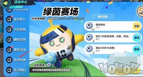 蛋仔导最新爆料,最新爆料背后的惊人真相 第2张 蛋仔导最新爆料,最新爆料背后的惊人真相 第2张